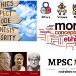MPSC General Studies-4 सामान्य अध्ययन – ४ अभ्यासक्रम